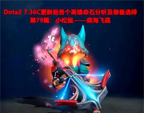 dota2装备怎么获得[图1]