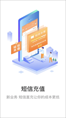 妈妈驿站纯净版图1