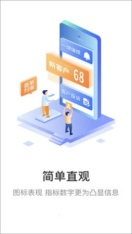 妈妈驿站纯净版图3