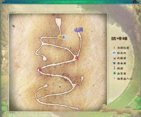 仙剑奇侠传5怎么练级[图2]