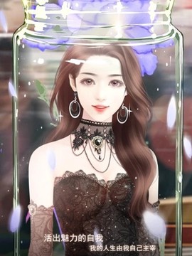 逐梦女子图鉴-木神尤溪[图1]