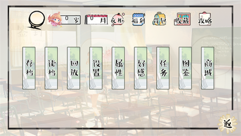逐梦女子图鉴-木神尤溪[图3]