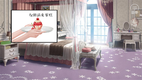 逐梦女子图鉴-木神尤溪[图5]