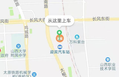 省运专车图1