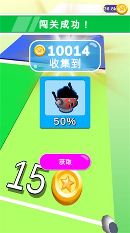 画个腿就跑[图4]