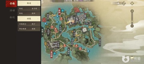 天龙八部怎么刷马贼