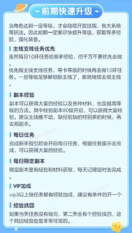 异能都市[图4]