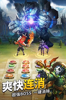 谜题大陆[图1]