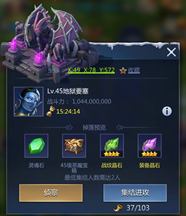 谜题大陆[图3]