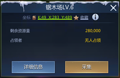谜题大陆[图4]