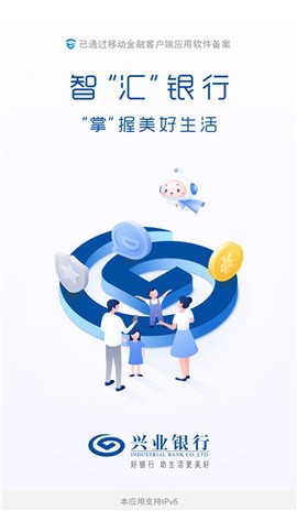 兴业银行图1