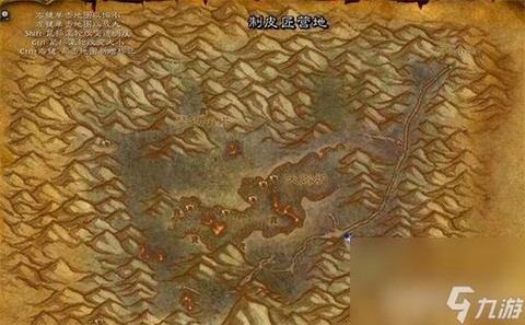 魔兽世界荆棘谷怎么去[图1]