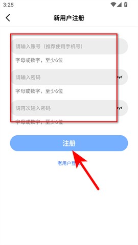 蓝天视频免费版[图4]