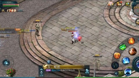 魔域魂兽精魄怎么来[图2]