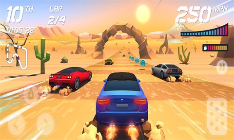 驶向天际图3