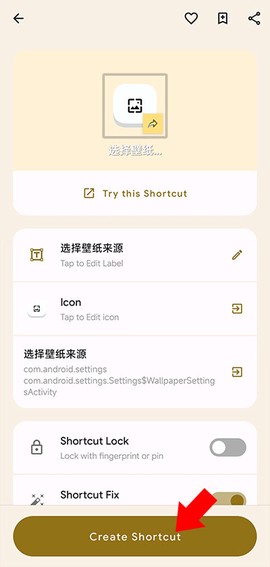黑鲨鲨鲨酱[图3]
