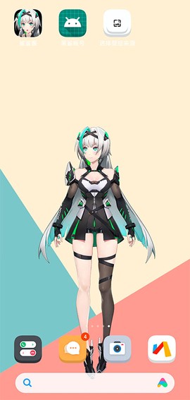 黑鲨鲨鲨酱[图8]
