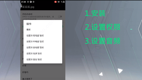黑鲨鲨鲨酱[图12]