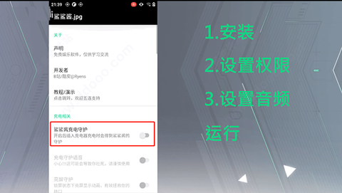 黑鲨鲨鲨酱[图13]