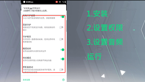 黑鲨鲨鲨酱[图14]