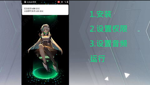 黑鲨鲨鲨酱[图15]