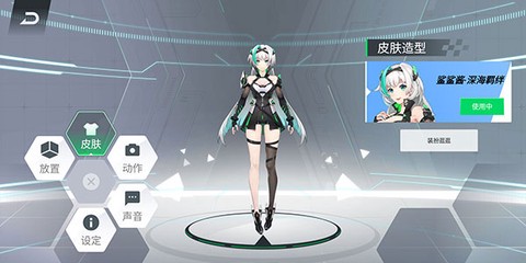 黑鲨鲨鲨酱图3