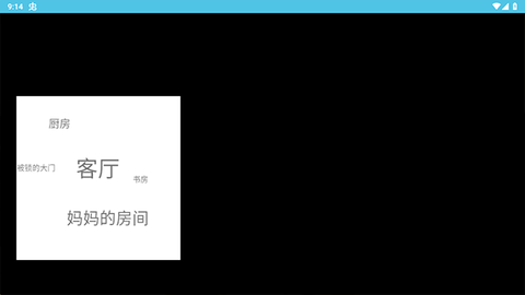 妈妈惊魂[图2]