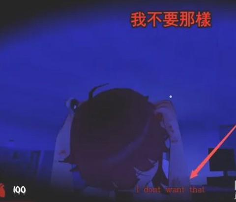 病娇模拟器中文版下载[图3]