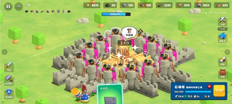 迷雾城堡[图2]