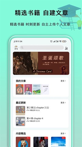 语法分析助手图2