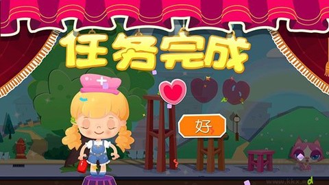 糖糖小镇[图7]