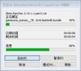史莱姆牧场2
