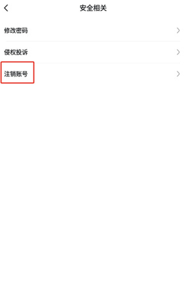 超格教育[图6]