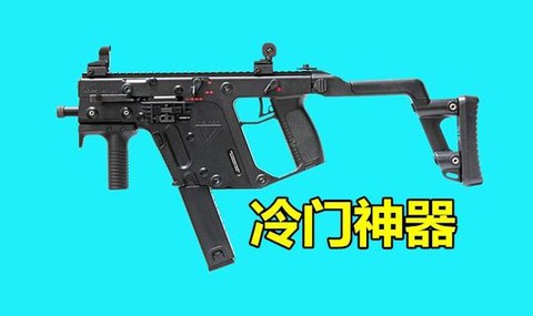 绝地求生怎么换弹夹