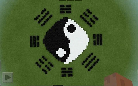 我的世界太极图怎么摆[图2]