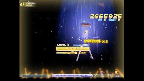 qq炫舞怎么p的多[图1]