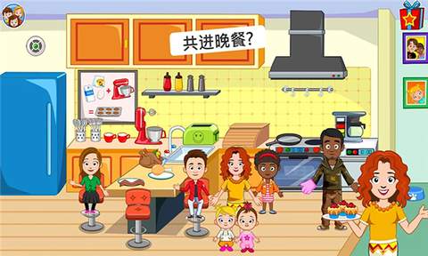托卡迷你小世界图2