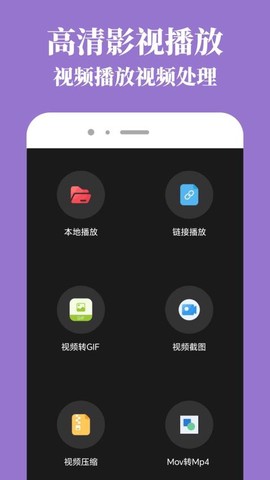 香葱追剧[图1]