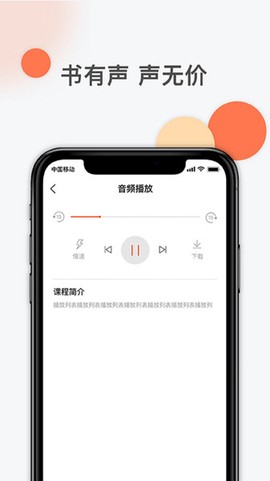 优势大学图3