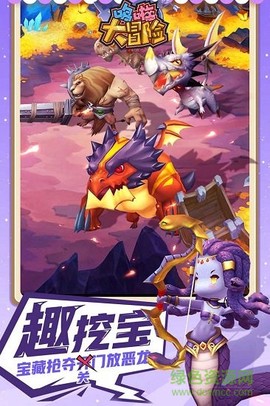 哆啦大冒险图1