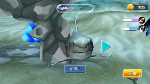 鲨鱼大逃杀图1