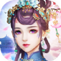 花仙劫