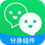 辅助包