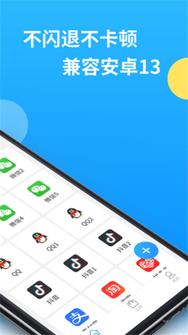 辅助包[图1]