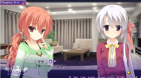 魔女的夜宴手机版[图1]