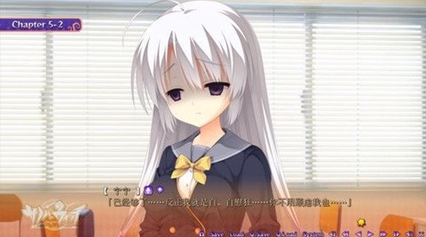 魔女的夜宴手机版图2