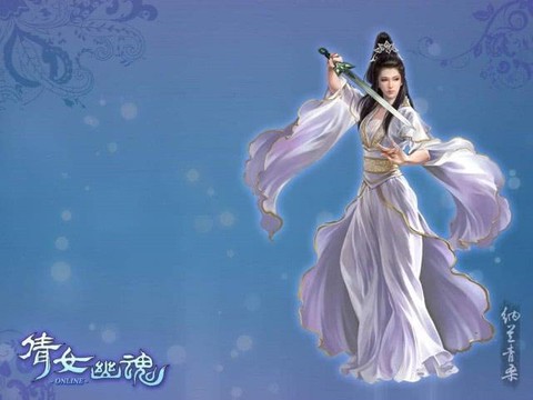 倩女幽魂2什么是小三环[图1]