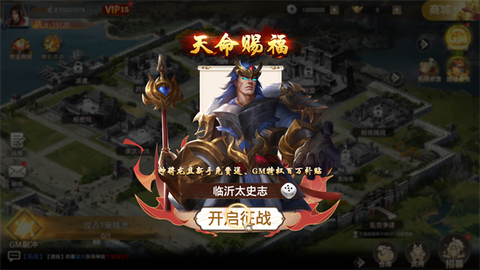 迷你战机[图1]