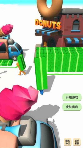 无敌大亨[图2]