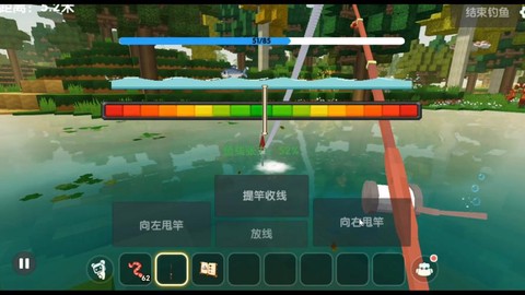 迷你世界怎么做鱼竿[图1]